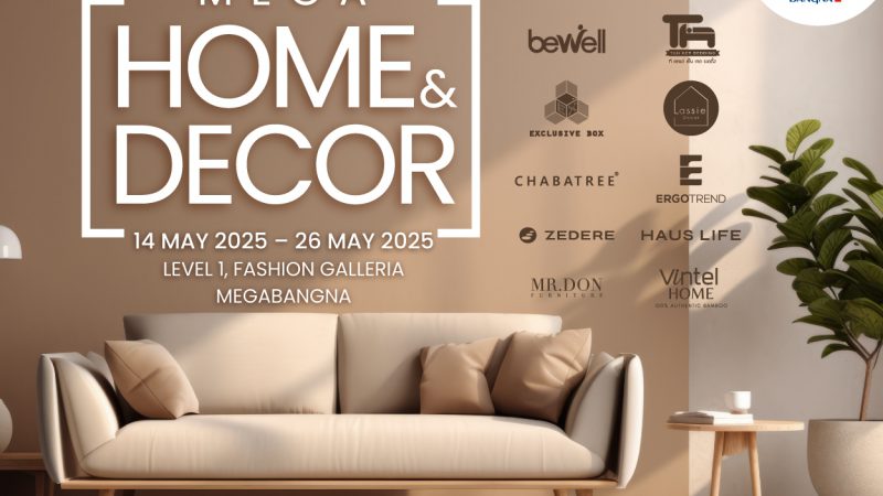 เมกาบางนา ชวนค้นหาแรงบันดาลใจแห่งศิลปะการแต่งบ้าน ในงาน “MEGA HOME & DECOR” รับส่วนลดสูงสุดถึง 50% วันที่ 14 – 26 พ.ค. 68 ณ ศูนย์การค้าเมกาบางนา