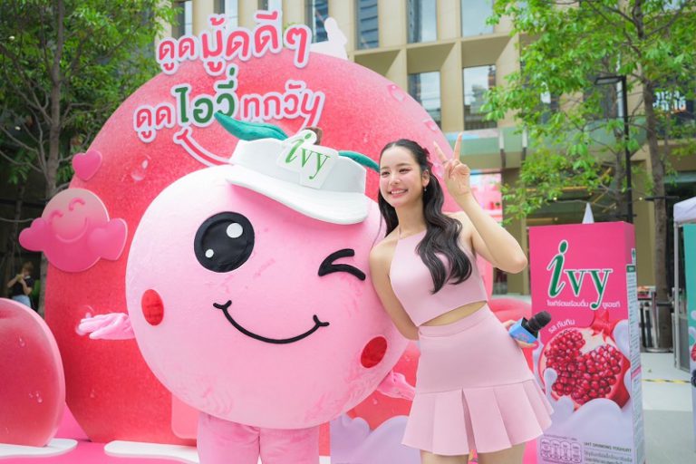 Ivy (ไอวี่) ส่งแคมเปญใหม่ สร้างประสบการณ์ความสดใส “ดูดมู้ดดีๆ ดูดไอวี่ทุกวัน” ยกความสดชื่นเสิร์ฟใจกลาง ปาร์ค สีลม นำทัพโดยพรีเซ็นเตอร์ “โบ เมลดา และ Mascot น้องพีชสุด Cute”