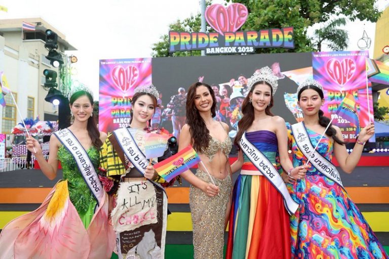 เอ็ม ดิสทริค จับมือพันธมิตร สร้างปรากฏการณ์ครั้งยิ่งใหญ่ “LOVE PRIDE ♡ PARADE, BANGKOK 2025”  ส่งท้ายเดือนแห่งความภาคภูมิใจ ด้วยขบวนพาเหรดยาวที่สุดในเอเชีย