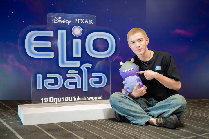 “โฟร์ท ณัฐวรรธน์” ตื่นเต้น พากย์เสียงครั้งแรกใน “Disney and Pixar’s Elio เอลิโอ” ภาพยนตร์แอนิเมชันผจญภัยสุดป่วนแหวกแนวจากทีมผู้สร้าง Inside Out 2 ชวนแฟน ๆ ไปให้กำลังใจและร่วมผจญภัยด้วยกัน 19 มิถุนายนนี้ ในโรงภาพยนตร์