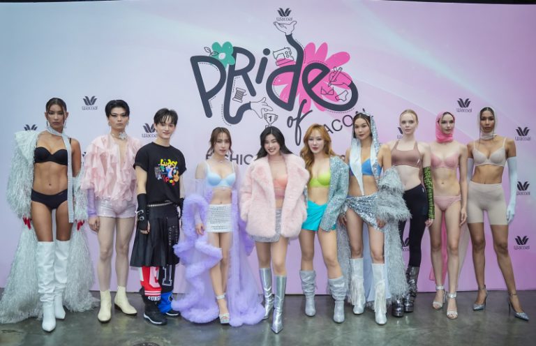 เพราะเชื่อว่าทุกวันของคุณควรเต็มไปด้วยความสบายใจ ที่ได้สวมใส่ชุดชั้นในที่ใส่ใจทั้งคุณและโลก วาโก้บอกเล่าเรื่องราวตลอด 55 ปี แห่งการเดินทางอย่างมุ่งมั่นตั้งใจ “PRIDE OF WACOAL” วาโก้ภูมิใจในสิ่งที่ทำ ในงานสหกรุ๊ปแฟร์ ครั้งที่ 29