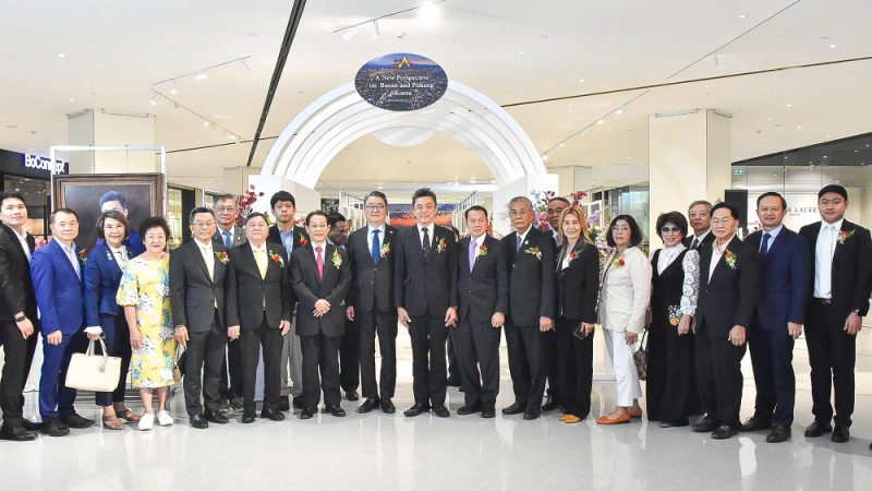 นิทรรศการภาพถ่าย “Spirit of Asia: A New Perspective on Busan and Pohang”กระชับความสัมพันธ์ราชอาณาจักรไทยและสาธารณรัฐเกาหลี
