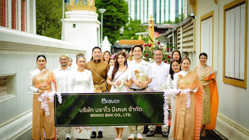 Bravo BKK ร่วมกับภาครัฐและเอกชน ในกิจกรรมถวายเทียนพรรษา ณ วัดอุทัยธาราม