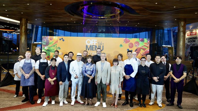 “Tatler Off Menu 2025” ปิดฉากงดงาม  ยกระดับ Green Gastronomy สู่ประสบการณ์ Fine Dining ระดับโลก ณ ไอคอนสยาม
