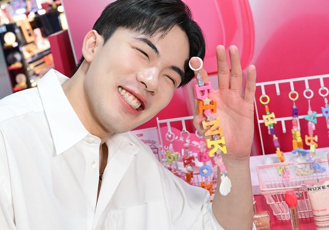 HAPPY IN PINK เสิร์ฟความสดใสสีชมพูจาก Nuxe ผู้เชี่ยวชาญด้านโบทานิคอลออยล์และการชะลอวัยจากฝรั่งเศส