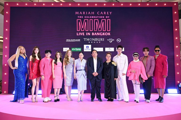 ทาทา ยัง-ไอซ์ พาริส จับไมค์ต้อนรับดีว่าระดับโลก! เปิดเวที “Mariah Carey: The Celebration of MIMI – Live in Bangkok” สุดยิ่งใหญ่ 11 ต.ค. นี้