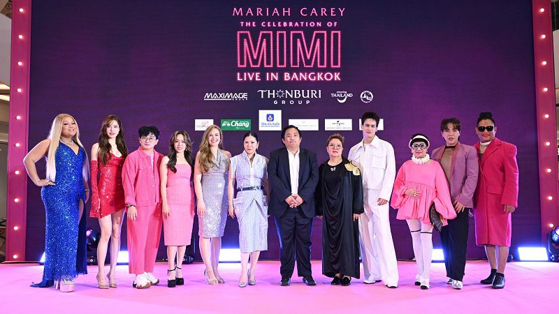 ทาทา ยัง-ไอซ์ พาริส จับไมค์ต้อนรับดีว่าระดับโลก! เปิดเวที “Mariah Carey: The Celebration of MIMI – Live in Bangkok” สุดยิ่งใหญ่ 11 ต.ค. นี้