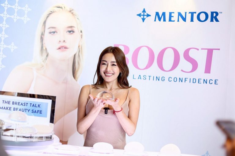 Make Beauty Safe: คู่มือดูแลหน้าอกสวยยาวนานฉบับสาวแอคทีฟ