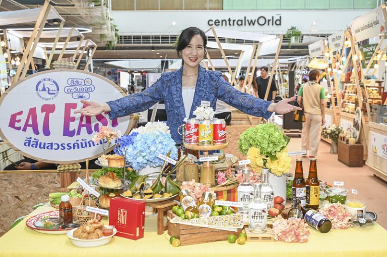 เริ่มแล้ว! เทศกาลอาหารภาคตะวันออก “Gourmet Foodie Fest 2025 : Eat East-สีสันสวรรค์นักกิน”  รวม 25 ร้านเด็ด เปิดประสบการณ์รสชาติใจกลางกรุงเทพฯ