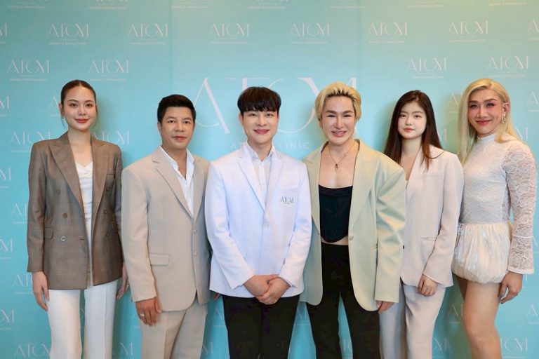 Atom Clinic ฉลองครบรอบ 14 ปี พร้อมเปิดตัวภาพลักษณ์ใหม่ “Atom Clinic 14th Anniversary & Brand Refresh Launch”