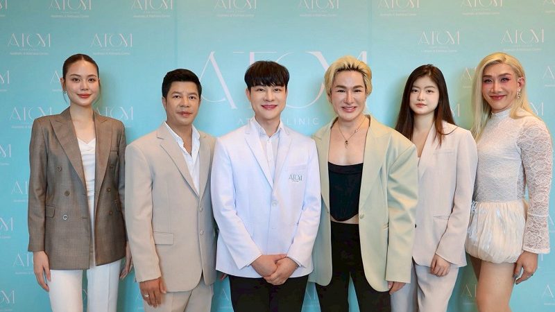 Atom Clinic ฉลองครบรอบ 14 ปี พร้อมเปิดตัวภาพลักษณ์ใหม่ “Atom Clinic 14th Anniversary & Brand Refresh Launch”
