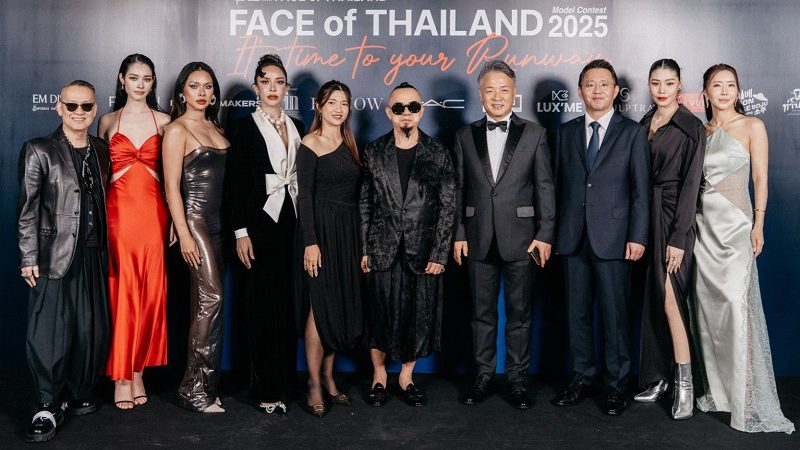 FACE of THAILAND 2025 เนรมิตแฟชั่นรันเวย์สุดอลังการรอบไฟนอล วอล์ค เปิดตัว “ริว-วชิรวิชญ์” ผู้ชนะรางวัล Model Star Award 2025 พร้อมส่งตัวแทนไทยประชัน 25 ประเทศ บนเวทีประกวดระดับเอเชียที่เกาหลีใต้