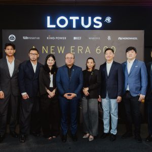 โลตัส คาร์ ประเทศไทย เปิดตัวรถ LOTUS MY26 ในงาน ‘A New Era 600’