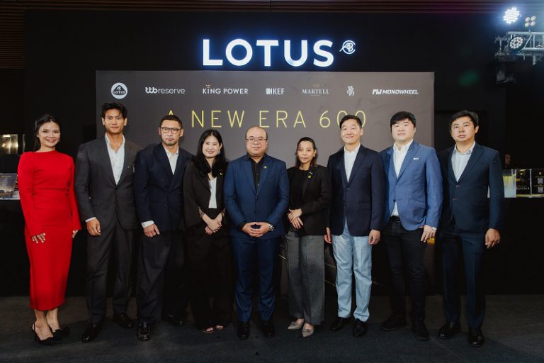 โลตัส คาร์ ประเทศไทย เปิดตัวรถ LOTUS MY26 ในงาน ‘A New Era 600’