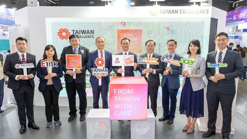 Taiwan Excellence โชว์นวัตกรรมการแพทย์สุดล้ำ ในงาน Medical Fair Thailand 2025 ภายใต้แนวคิด “From Taiwan with Care”