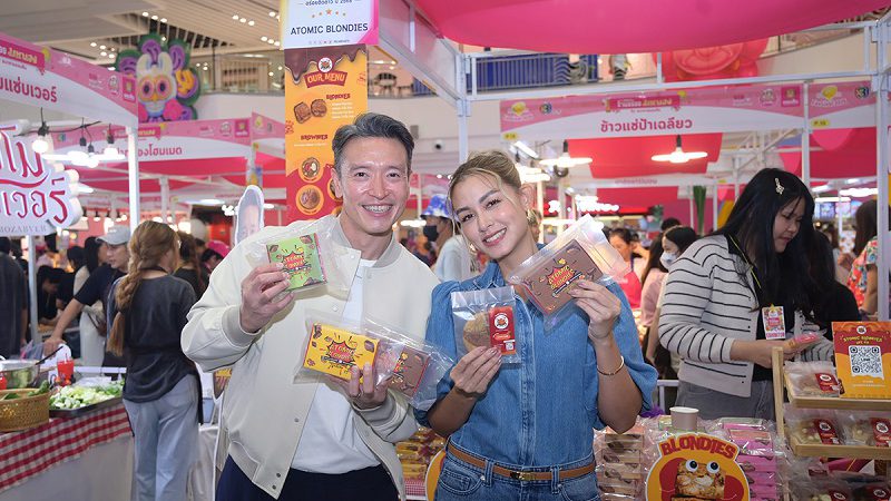 เริ่มแล้ว “เปรี้ยวปาก Festival 2025 เทศกาลร้านอร่อยมหาเฮง” “เต๋อ-จอย” ชวนชิมร้านเด็ด เสริมเฮง ครบจบในงานเดียว 11-14 ก.ย. นี้ ที่เดอะมอลล์ไลฟ์สโตร์ บางกะปิ