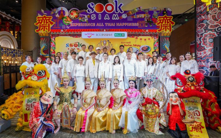 ไอคอนสยาม และ เมืองสุขสยาม ต้อนรับเทศกาลกินเจสุดยิ่งใหญ่ ชวนเปิดประสบการณ์ลิ้มรสอาหารเจจากทุกมุมโลก ในงาน “J-licious เจนี้ อร่อยได้ทุกเมนูนานาชาติ” วันนี้-29 ตุลาคม 2568
