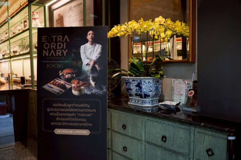ไอคอนสยาม ตอกย้ำความสำเร็จของแคมเปญ ICONSIAM Extraordinary Experience