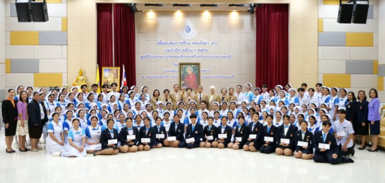 มูลนิธิกองทุนการกุศลสมเด็จพระศรีนครินทราบราชชนนี ร่วมกับ บี.กริม จัดพิธีมอบ “ทุนการศึกษาสมเด็จย่า 90” ประจำปี 2568