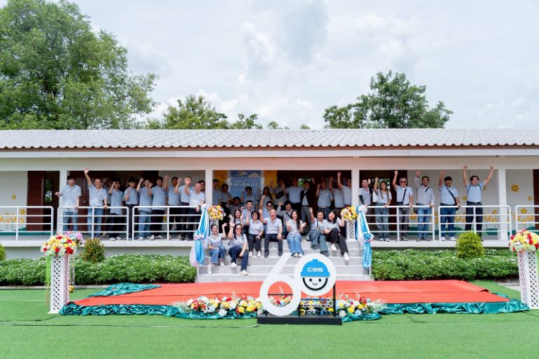 ซี.อี.เอส. ร่วมกับ มูลนิธิทองพูล หวั่งหลี และ กลุ่มพูลผล สานต่อพันธกิจ CSR มอบอาคารเรียน “พี่ให้น้อง” โรงเรียนบ้านทุ่งทอง จังหวัดลพบุรี