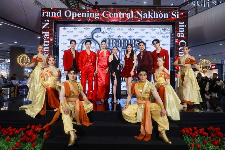 “Uranus Clinic” ทำถึง!! ขยายอาณาจักรความงาม เอาใจชาวนครฯ เปิดตัว “สาขานครศรี​ธรรมราช” ​เพื่อพี่น้องชาวใต้อย่างเป็นทางการ