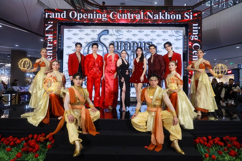 “Uranus Clinic” ทำถึง!! ขยายอาณาจักรความงาม เอาใจชาวนครฯ เปิดตัว “สาขานครศรี​ธรรมราช” ​เพื่อพี่น้องชาวใต้อย่างเป็นทางการ