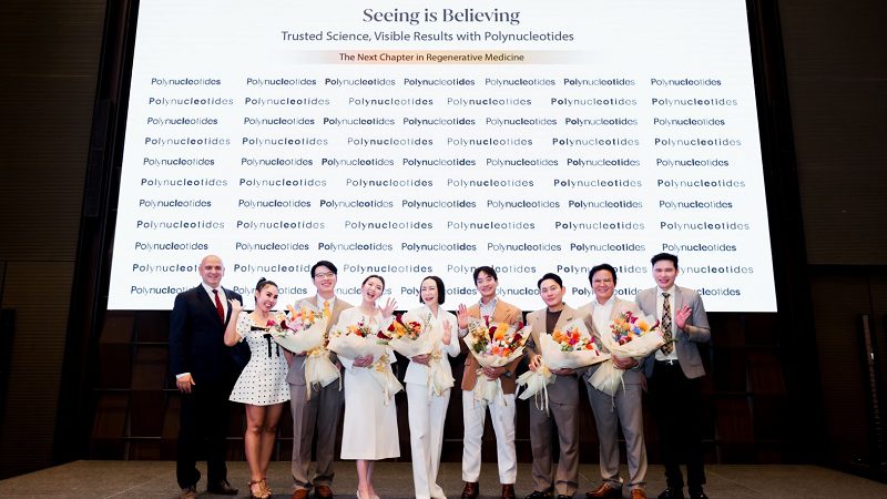 AESLA จัดงานสัมมนาถ่ายทอดองค์ความรู้ ด้านเวชศาสตร์ความงามเกี่ยวกับโพลินิวคลีโอไทด์โดยเฉพาะ