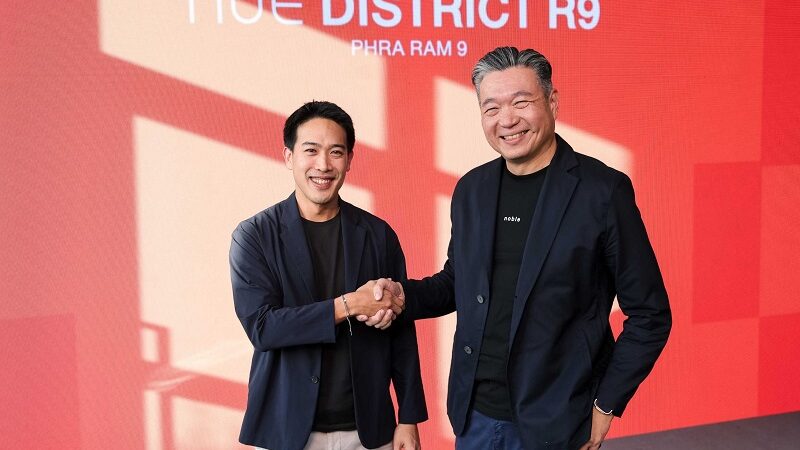 เปิดตัวแลนด์มาร์กหรูแห่งย่านเศรษฐกิจใหม่ “นิว ดิสทริค อาร์ 9” ปิดโครงการแทบหมด ชูความคุ้มค่าระยะยาว