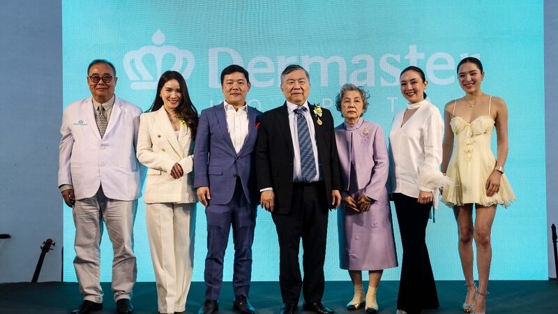 โรงพยาบาลเดอมาสเตอร์ ราชพฤกษ์ เปิดตัวอย่างยิ่งใหญ่ ปักหมุดเดสติเนชันแห่งใหม่ของ “Surgery & Aesthetic Boutique Hospital” ย่านราชพฤกษ์ ก้าวสำคัญสู่มาตรฐานใหม่ของวงการสุขภาพและความงามแบบองค์รวม