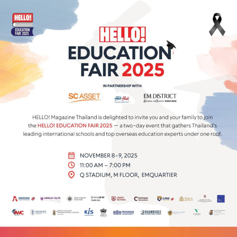 HELLO! EDUCATION FAIR 2025 งานแนะแนวการศึกษานานาชาติครั้งใหญ่ รวมกว่า 20 โรงเรียนนานาชาติชั้นนำ และผู้เชี่ยวชาญด้านการศึกษาต่อต่างประเทศ ครบจบในงานเดียว!