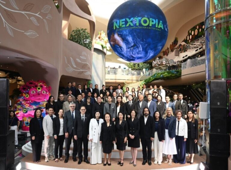 สยามพารากอน สร้างปรากฏการณ์ครั้งแรกในโลก ของการรวมพลังเปิด NEXTOPIA เมืองต้นแบบแห่งโลกอนาคต