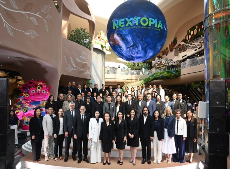 สยามพารากอน สร้างปรากฏการณ์ครั้งแรกในโลก ของการรวมพลังเปิด NEXTOPIA เมืองต้นแบบแห่งโลกอนาคต