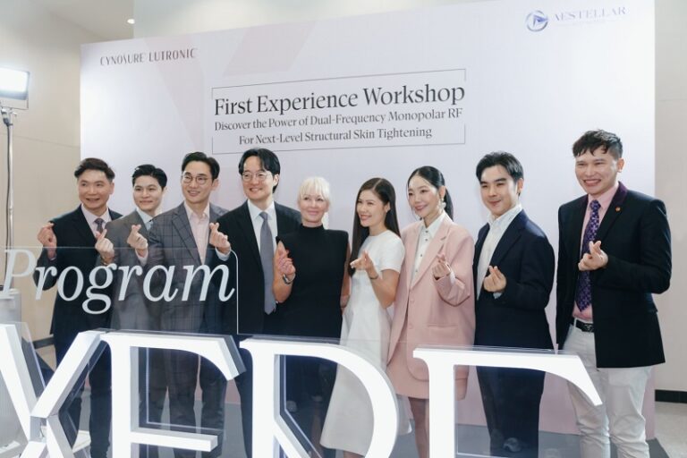 AESTELLAR จัดงานชูนวัตกรรมการยกกระชับผิว ด้วยนวัตกรรมจากเทคโนโลยีเครื่องแรกของโลก