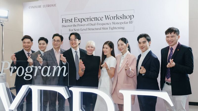 AESTELLAR จัดงานชูนวัตกรรมการยกกระชับผิว ด้วยนวัตกรรมจากเทคโนโลยีเครื่องแรกของโลก