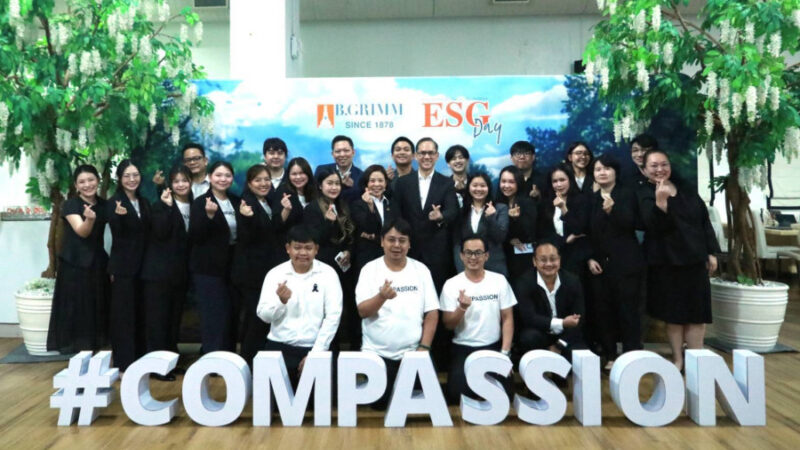 บี.กริม เพาเวอร์ ปลุกพลังดิจิทัล ขับเคลื่อนองค์กรยั่งยืน ตอกย้ำธรรมาภิบาลในงาน ESG Day 2025บี.กริม เพาเวอร์ ปลุกพลังดิจิทัล ขับเคลื่อนองค์กรยั่งยืน ตอกย้ำธรรมาภิบาลในงาน ESG Day 2025
