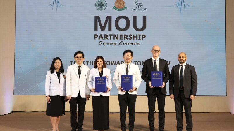 เริ่มชีวิตดีจากงานวิจัย: มธ. จับมือโนโว นอร์ดิสค์ พัฒนาองค์ความรู้ดูแลหัวใจและเมแทบอลิกให้คนไทยมีสุขภาพดีขึ้น