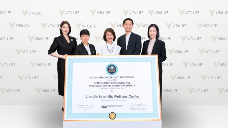 “ศูนย์ส่งเสริมสุขภาพไวทัลไลฟ์ ในเครือบำรุงราษฎร์ ยกระดับประสบการณ์ท่องเที่ยวเชิงสุขภาพสู่มาตรฐานโลก