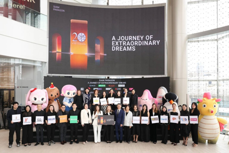 “A Journey of Extraordinary Dreams”  ยืนหนึ่งเป็นโกลเบอลเดสติเนชั่น ผู้บุกเบิกการมอบประสบการณ์เหนือระดับ