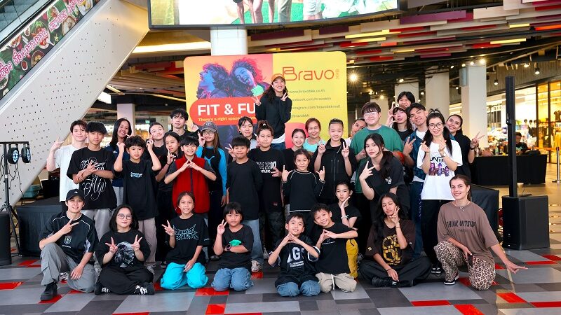 Bravo BKK จับมือ Beginner Dance Academy ปลุกพลังคอมมูนิตี้แดนซ์ กับโครงการ “Bravo Go Dance” เรียนเต้นฟรี พร้อมเปิดเวทีให้โชว์ความสามารถจนถึงสิ้นปี