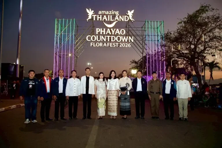 ก.ท่องเที่ยว ร่วมกับ ก.เกษตร จัด “Amazing Thailand Phayao Countdown Flora Fest 2026” ยกระดับเมืองพะเยาสู่อุตสาหกรรมการท่องเที่ยวไทย