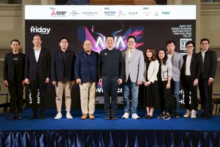 Awakening Bangkok 2025 กลับมาอีกครั้ง ภายใต้แนวคิด “LOVEVERCITY” ส่องแสงความรักทั่วพระนคร 12–22 ธ.ค.68
