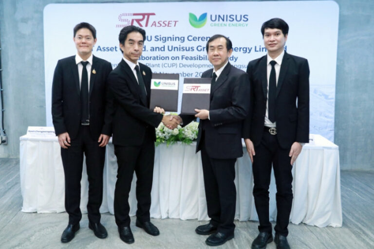 SRTA จับมือ UNISUS เดินหน้าศึกษาพัฒนา Central Utility Plant พลิกโฉมบางซื่อสู่ “เมืองอัจฉริยะต้นแบบ” บนพื้นที่กว่า 1,200 ไร่