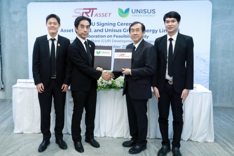 SRTA จับมือ UNISUS เดินหน้าศึกษาพัฒนา Central Utility Plant พลิกโฉมบางซื่อสู่ “เมืองอัจฉริยะต้นแบบ” บนพื้นที่กว่า 1,200 ไร่