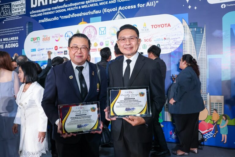 “อพท. ยกระดับชุมชนท่องเที่ยวเพื่อคนทั้งมวล CBT for All คว้ารางวัล FD Awards 2025 จากมหกรรมอารยสถาปัตย์ฯ ครั้งที่ 9”
