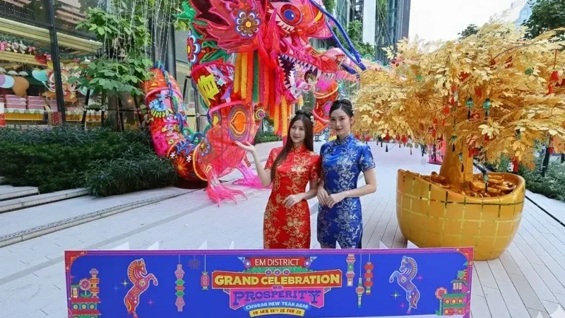 เอ็ม ดิสทริค ฉลองยิ่งใหญ่รับปีมะเมีย ปักหมุดแลนด์มาร์คตรุษจีนระดับโลก เนรมิตปรากฏการณ์ “EM DISTRICT: THE GRAND CELEBRATION OF PROSPERITY CHINESE NEW YEAR 2026” ดึงดูดทราฟฟิกด้วย World Performance และอภิมหาโปรโมชั่นแห่งปี