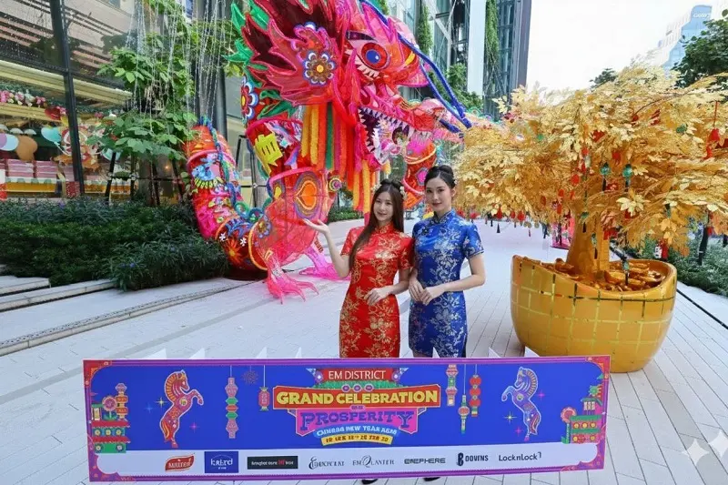 เอ็ม ดิสทริค ฉลองยิ่งใหญ่รับปีมะเมีย ปักหมุดแลนด์มาร์คตรุษจีนระดับโลก เนรมิตปรากฏการณ์ “EM DISTRICT: THE GRAND CELEBRATION OF PROSPERITY CHINESE NEW YEAR 2026” ดึงดูดทราฟฟิกด้วย World Performance และอภิมหาโปรโมชั่นแห่งปี