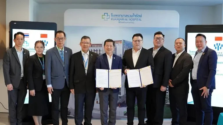 โรงพยาบาลรวมใจรักษ์ – ประกิต โฮลดิ้งส์ ผนึกพันธมิตรจีน FENGWO ยกระดับ Medical & Wellness Tourism สู่ตลาดไทย-จีน