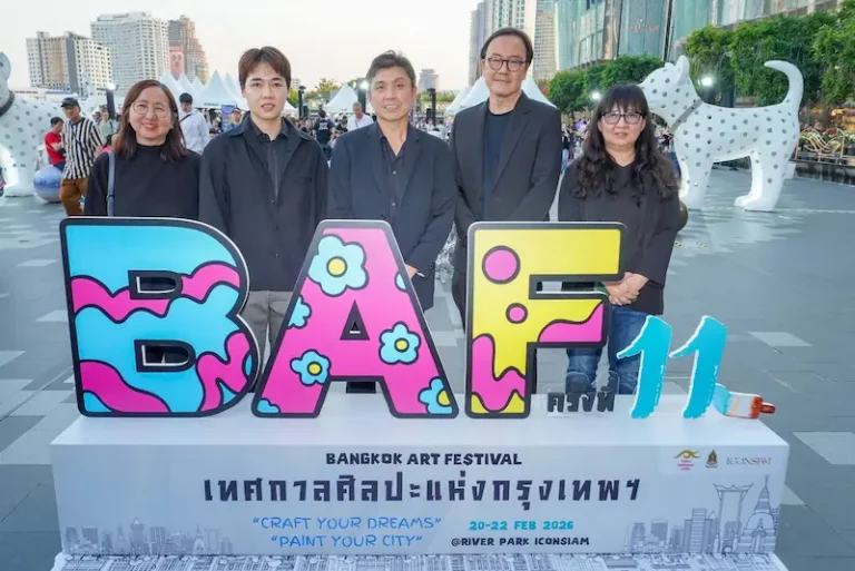 สศร. จับมือ ไอคอนสยาม จัดเทศกาลศิลปะแห่งกรุงเทพ หรือ Bangkok Art Festival (BAF) ครั้งที่ 11 ยกระดับศิลปะร่วมสมัยขับเคลื่อนเศรษฐกิจวัฒนธรรม วันที่ 20-22 กุมภาพันธ์ 2569 ณ ริเวอร์ พาร์ค ไอคอนสยาม