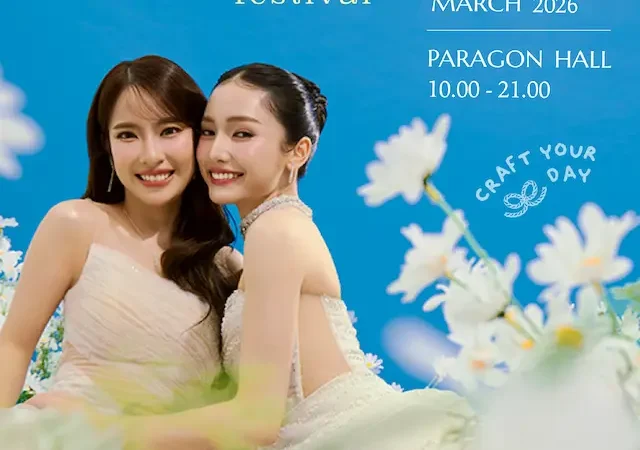 14-15 มี.ค. 2569 นี้ ขอชวนว่าที่บ่าวสาวคู่รักมา “ช้อป ชิล สบายใจแบบไม่ฮาร์ดเซลล์”  ในงาน ‘SabuyWedding Festival 2026’ มหกรรมงานแต่งงานที่คู่รักรอคอยที่สุดแห่งปี!!