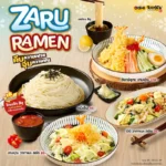 โออิชิ ราเมน ต้อนรับซัมเมอร์ เปิดตัวเมนูดับร้อน “ซารุ ราเมน” พร้อมน้ำซอสสูตรใหม่…หลากสไตล์ อร่อย ชื่นใจสุด ๆ